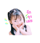 Krataii＆Katang（個別スタンプ：1）