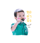 Krataii＆Katang（個別スタンプ：3）