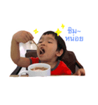 Krataii＆Katang（個別スタンプ：4）