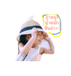 Krataii＆Katang（個別スタンプ：5）