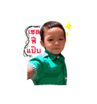 Krataii＆Katang（個別スタンプ：6）