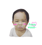 Krataii＆Katang（個別スタンプ：8）