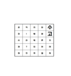 Dynamic text-korean（個別スタンプ：13）