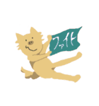 こまる日和（個別スタンプ：29）