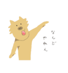 こまる日和（個別スタンプ：31）