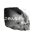 旬のスタンプ（個別スタンプ：6）