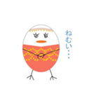 ひなたまご第2弾（個別スタンプ：2）