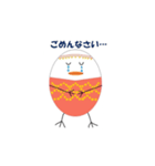 ひなたまご第2弾（個別スタンプ：3）