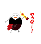 ひなたまご第2弾（個別スタンプ：4）
