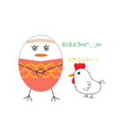 ひなたまご第2弾（個別スタンプ：7）