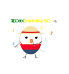 ひなたまご第2弾（個別スタンプ：8）
