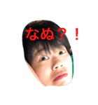 実用性抜群スタンプ！（個別スタンプ：1）