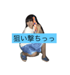 実用性抜群スタンプ！（個別スタンプ：8）