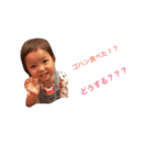 kaz's life stickers（個別スタンプ：27）
