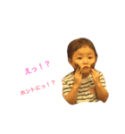 kaz's life stickers（個別スタンプ：28）