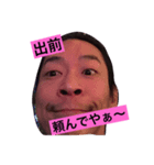ざしかん（個別スタンプ：4）