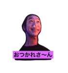ざしかん（個別スタンプ：7）