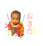 そうたくらぶ だよ（個別スタンプ：1）