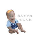 そうたくらぶ だよ（個別スタンプ：2）