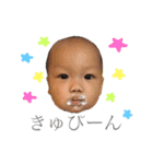 そうたくらぶ だよ（個別スタンプ：14）