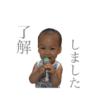 そうたくらぶ だよ（個別スタンプ：15）