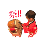 そうたくらぶ だよ（個別スタンプ：16）