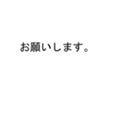 カズのための吹き出しがカズスタンプ1（個別スタンプ：9）