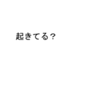 カズのための吹き出しがカズスタンプ1（個別スタンプ：23）