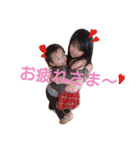 utanonnon2（個別スタンプ：2）