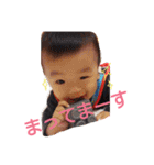 utanonnon2（個別スタンプ：4）
