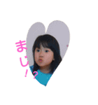 utanonnon2（個別スタンプ：6）