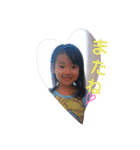 utanonnon2（個別スタンプ：8）