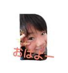 utanonnon2（個別スタンプ：9）