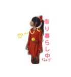 utanonnon2（個別スタンプ：11）