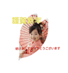 utanonnon2（個別スタンプ：13）