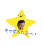 utanonnon2（個別スタンプ：17）