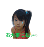utanonnon2（個別スタンプ：20）