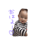 おうちゃん★STAMP1（個別スタンプ：1）