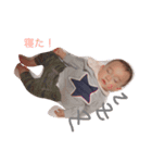 おうちゃん★STAMP1（個別スタンプ：2）