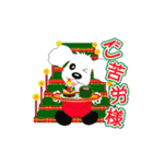 Cute Robo's Christmas Stamp（個別スタンプ：10）