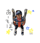 はる坊すたんぷ 3（個別スタンプ：2）