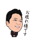 Great Manager Hamada（個別スタンプ：2）