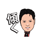 Great Manager Hamada（個別スタンプ：4）