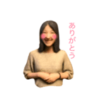 はまだ   スタンプ（個別スタンプ：6）