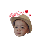 Baby love Afei（個別スタンプ：1）