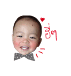 Baby love Afei（個別スタンプ：3）