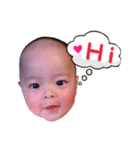 Baby love Afei（個別スタンプ：7）