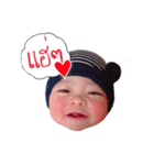 Baby love Afei（個別スタンプ：8）