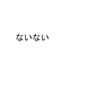 カズのための吹き出しがカズスタンプ2（個別スタンプ：7）