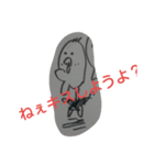 幸せを呼ぶスタンプ（個別スタンプ：1）